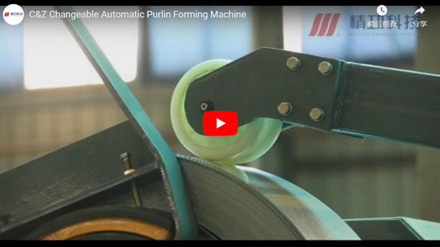 C&Z Automatische Purlin Formmaschine